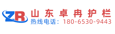 橋（qiáo）梁景觀（guān）護欄,橋梁河道護欄,橋梁防撞（zhuàng）護欄,橋梁防撞欄杆,不鏽鋼複合管護欄（lán） - 山東花季传媒免费观看護欄有限公司（sī）